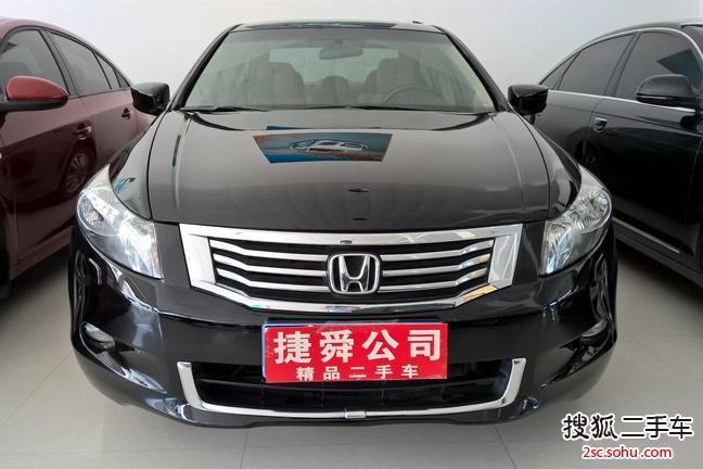 本田雅阁2010款2.0L EXL Navi