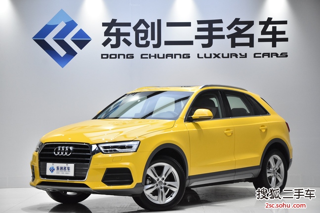 奥迪Q32018款30 TFSI 30周年版风尚型