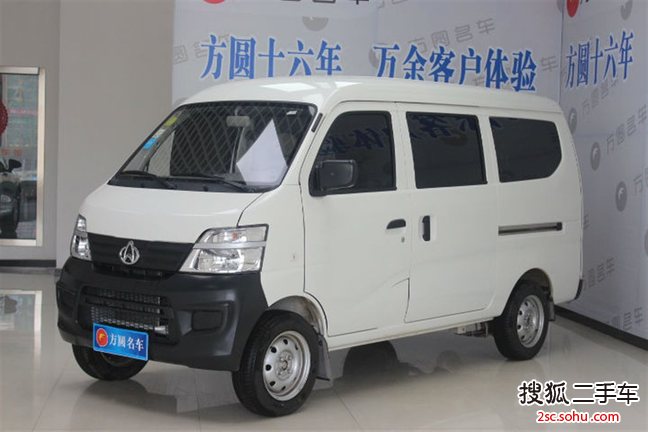 长安商用长安之星22012款1.0L 基本型