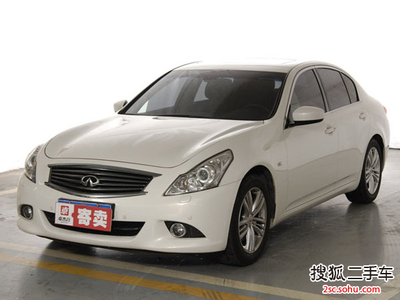 英菲尼迪G Sedan2010款2.5L 运动版