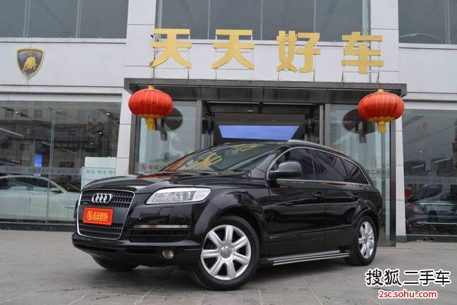 奥迪Q72008款3.6FSI quattro 舒适型