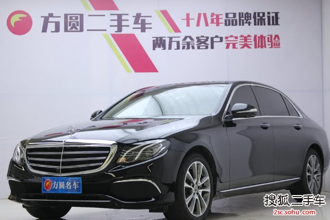 奔驰E级2019款E 200 L