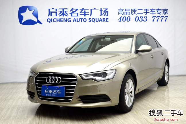 奥迪A6L2014款TFSI 标准型