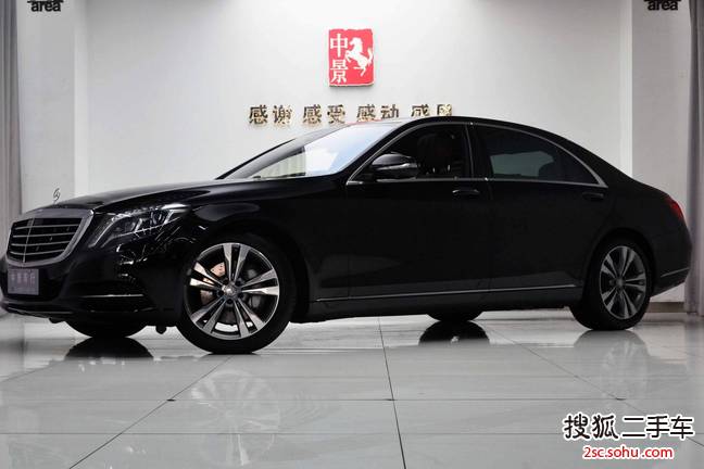 奔驰S级混合动力2014款S400L HYBRID