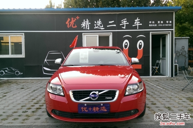 沃尔沃S402008款2.5 T5 R-Design 