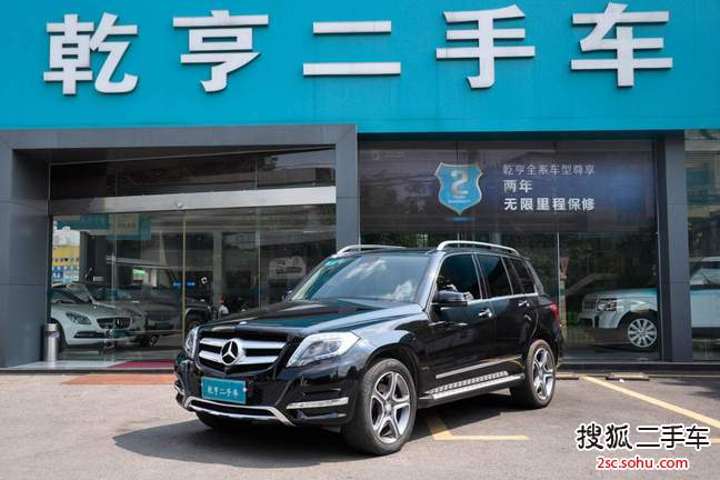 奔驰GLK级2013款改款 GLK 300 4MATIC 豪华型