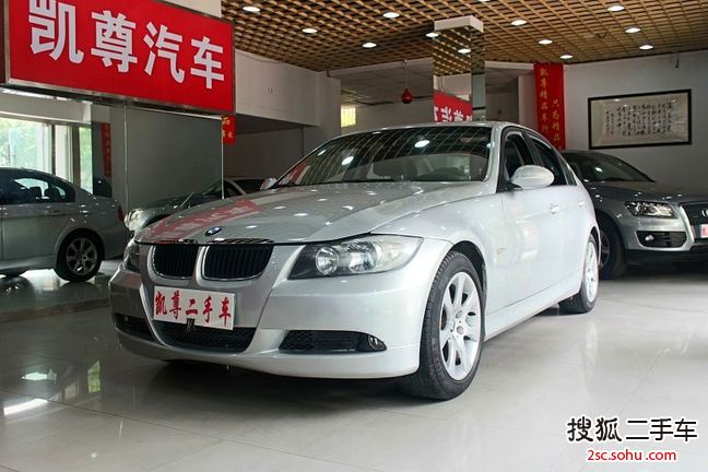 宝马3系2006款320i