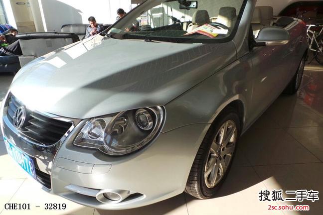 大众Eos2011款2.0TSI 