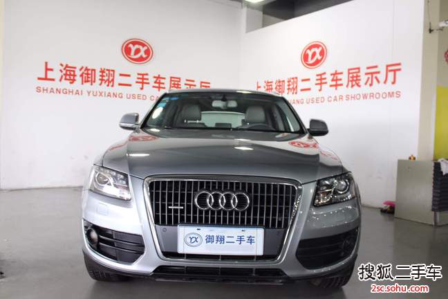 奥迪Q52012款2.0TFSI 舒适型