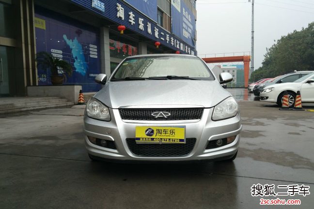 奇瑞A3两厢2009款1.6L 手动 标准型