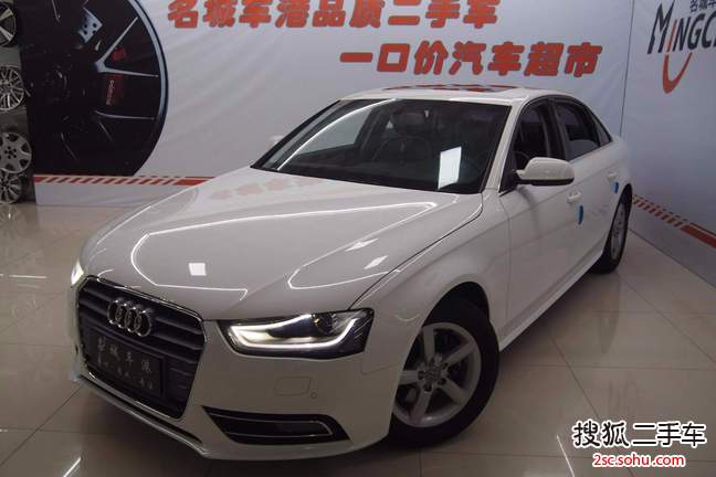 奥迪A4L2013款35 TFSI 自动标准型