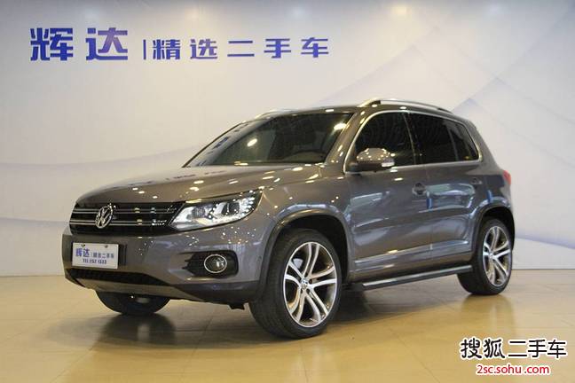 大众Tiguan2012款2.0TSI 豪华版