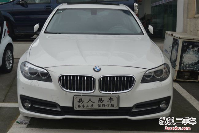 宝马5系2014款520Li 典雅型