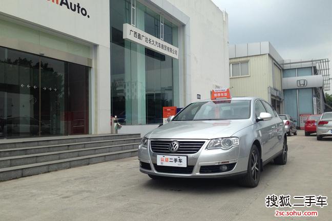 大众迈腾2009款1.4TSI DSG 标准型