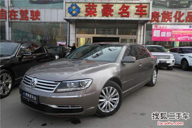 大众辉腾2012款3.0L 商务型