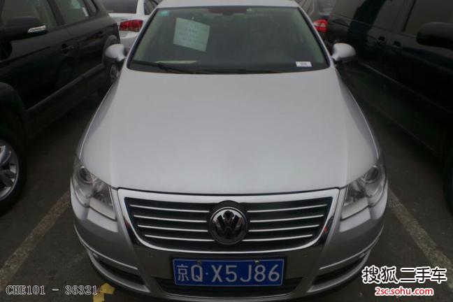 大众迈腾2009款1.8TSI DSG 豪华型