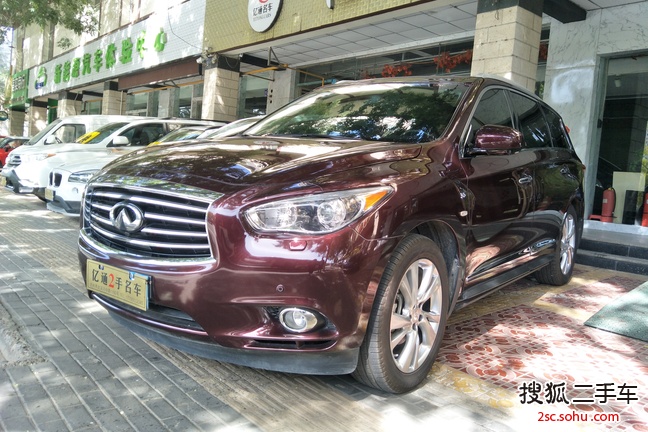 英菲尼迪QX602014款3.5L 四驱全能版