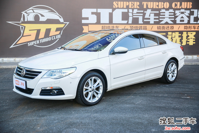 大众CC2013款1.8TSI 豪华型