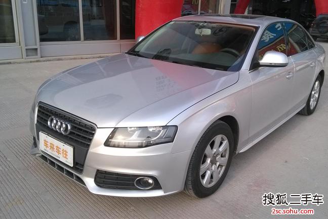 奥迪A4L2009款2.0TFSI 舒适型