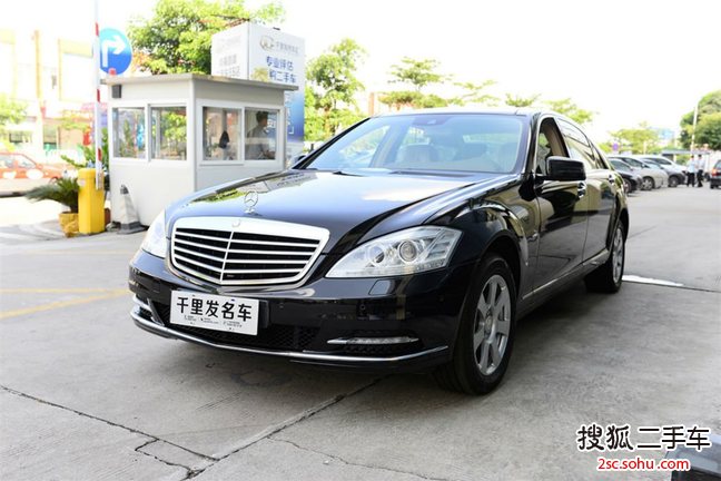 奔驰S级2012款S300L 商务型 Grand Edition