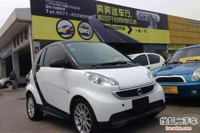 smartfortwo2012款1.0 MHD 硬顶激情版