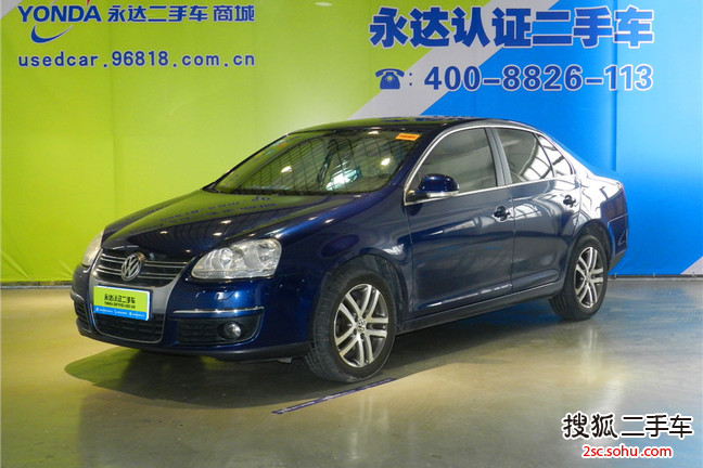 大众速腾2006款2.0L 自动舒适型 