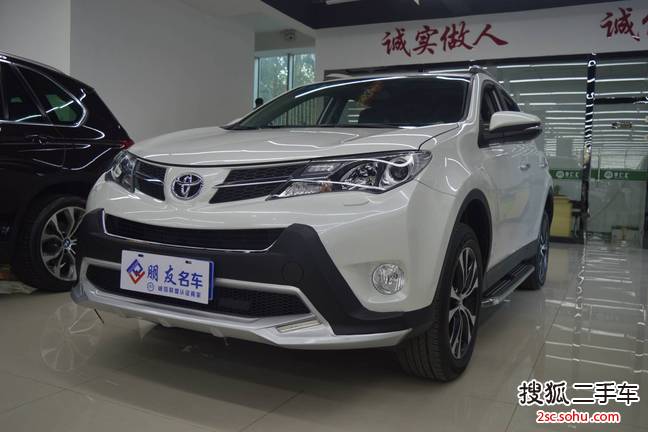 丰田RAV42015款2.5L 自动四驱精英版