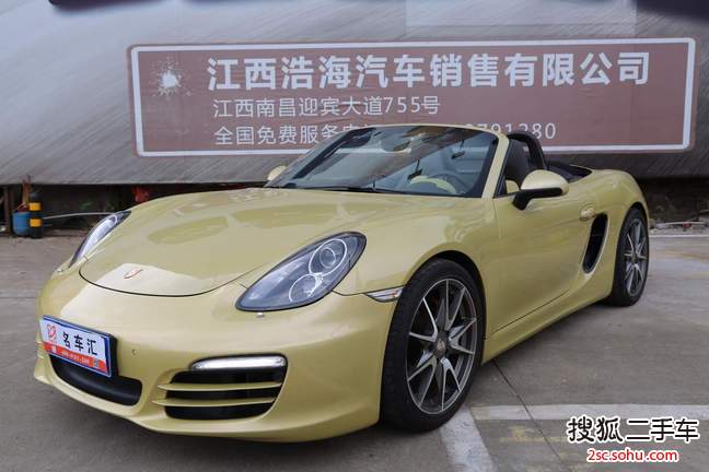 保时捷Boxster2013款Boxster 2.7L 