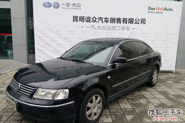 大众帕萨特领驭2002款1.8T 基本型手动