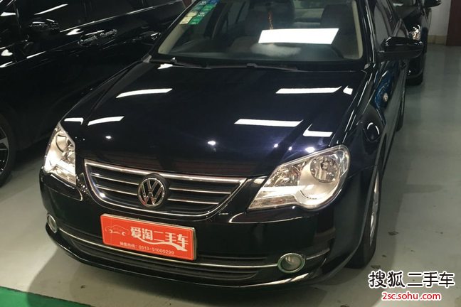 大众宝来2011款1.6L 手自一体 时尚型