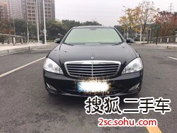 奔驰S级2008款S 350L