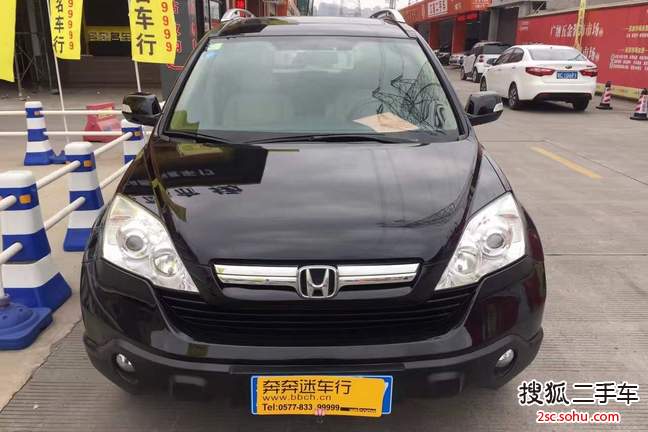 本田CR-V2010款2.4L 自动四驱尊贵导航版 