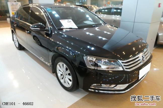 大众迈腾2013款1.8TSI 尊贵型