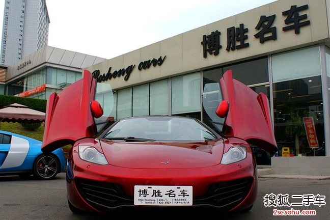 迈凯伦12C2013款3.8T SPIDER