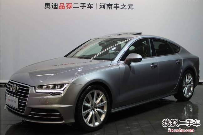 奥迪A72016款50 TFSI quattro 舒适型