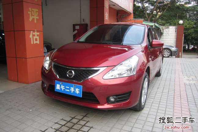 日产骐达2011款1.6L CVT 智能版