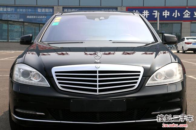 奔驰S级2010款S 500L 4MATIC