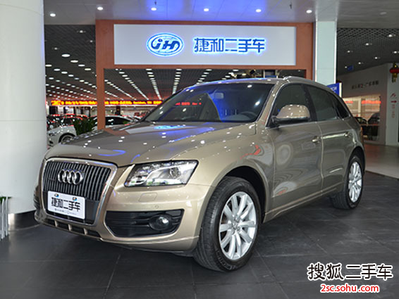 奥迪Q52010款2.0TFSI 豪华型