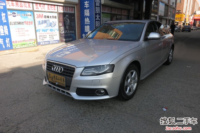 奥迪A4L2009款2.0TFSI 豪华型