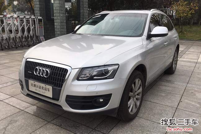 奥迪Q52010款2.0TFSI 豪华型