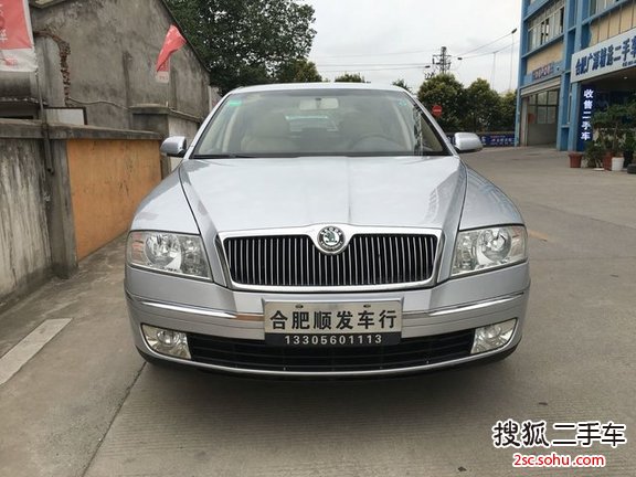 斯柯达明锐2008款2.0L 手动逸仕版