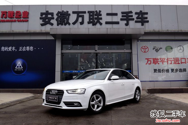 奥迪A4L2013款35 TFSI 自动舒适型