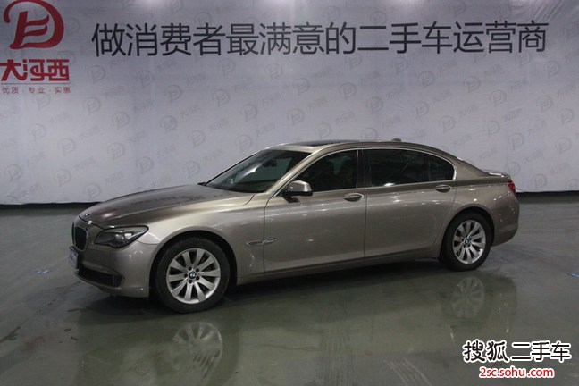 宝马7系2009款740Li 尊贵型