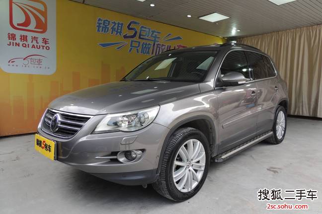 大众Tiguan2009款2.0TSI 豪华版