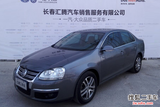 大众速腾2009款1.6L 自动时尚型