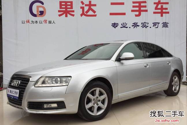 奥迪A6L2011款2.0TFSI 手自一体 标准型