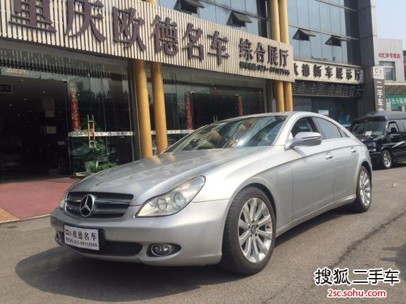 奔驰CLS级2008款CLS350 