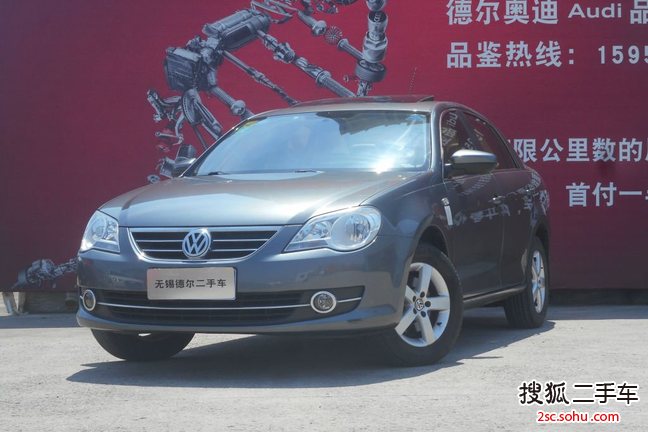 大众宝来2008款1.6L 手自一体 舒适型