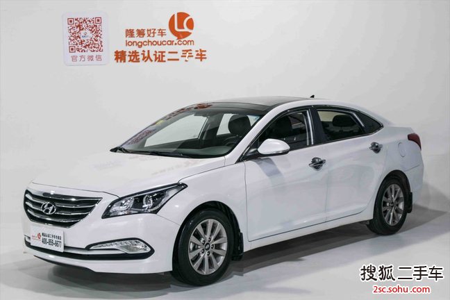 现代名图2014款1.8L 自动智能型