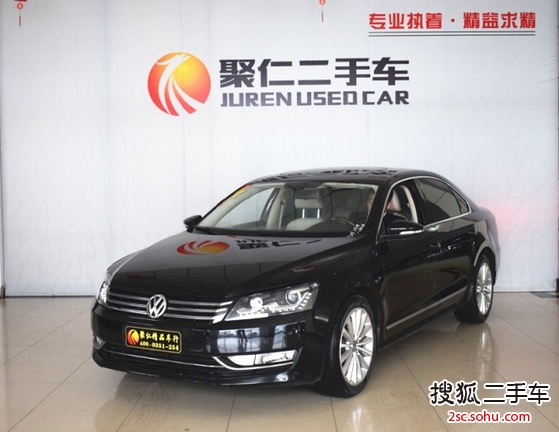 大众帕萨特2013款2.0TSI DSG至尊版